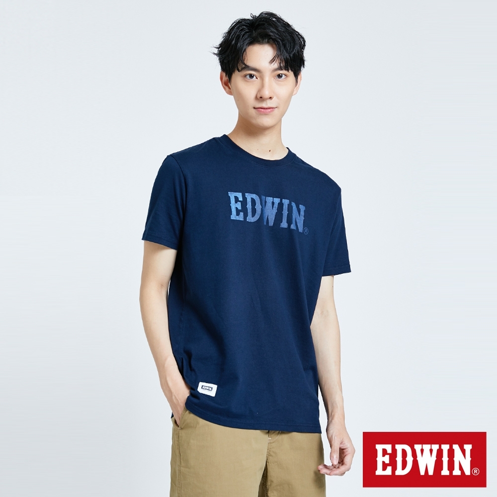 EDWIN 基本牛仔LOGO短袖T恤-男-丈青色