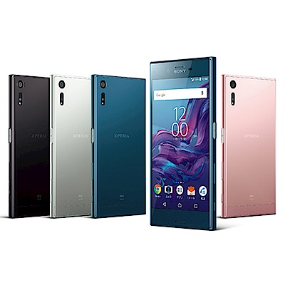 【福利品】Sony Xperia XZ (3G/64G) 智慧手機
