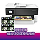 《加送$500家樂福禮券》HP OfficeJet Pro 7720 A3多功能事務機+HP 955XL 四色 原廠墨水匣 product thumbnail 1