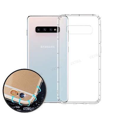 VXTRA 三星 Samsung Galaxy S10 防摔氣墊保護殼 空壓殼 手機殼