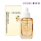 【LEGERE 蘭吉兒】金盞花舒緩原液精華液(30ml) product thumbnail 1