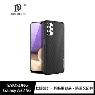 DUX DUCIS SAMSUNG Galaxy A32 5G Fino 保護殼