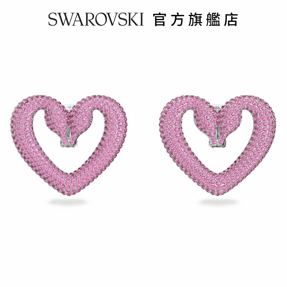 SWAROVSKI 施華洛世奇 Una 夾扣耳環 心形 中號 粉紅色 鍍銠