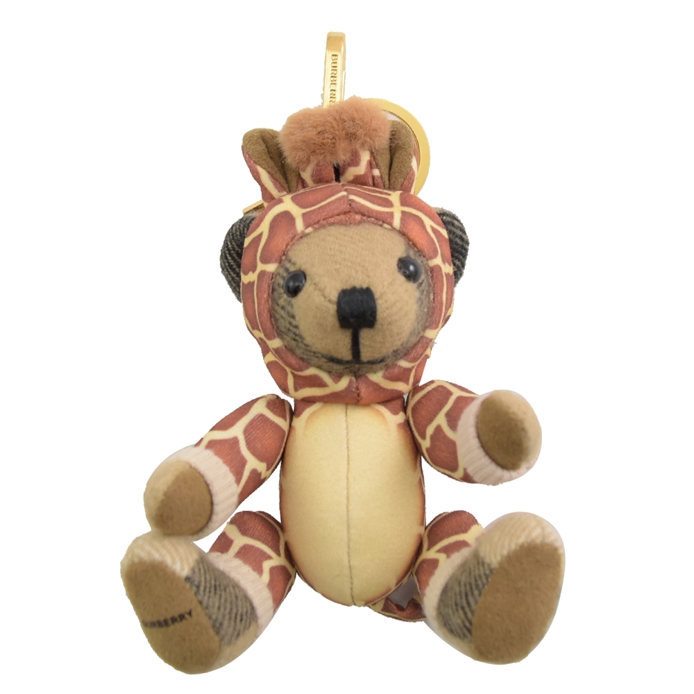 Burberry 經典小熊鑰匙吊飾(長頸鹿套裝款) | 歐系精品包/配件| Yahoo奇摩購物中心