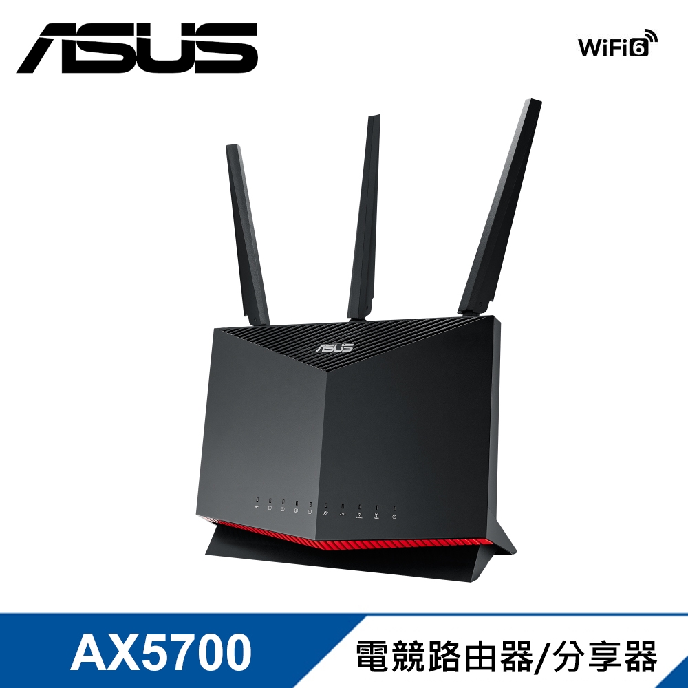 ASUS RT-AX86S AX5700 雙頻WiFi 6 無線Gigabit 電競路由器/分享器