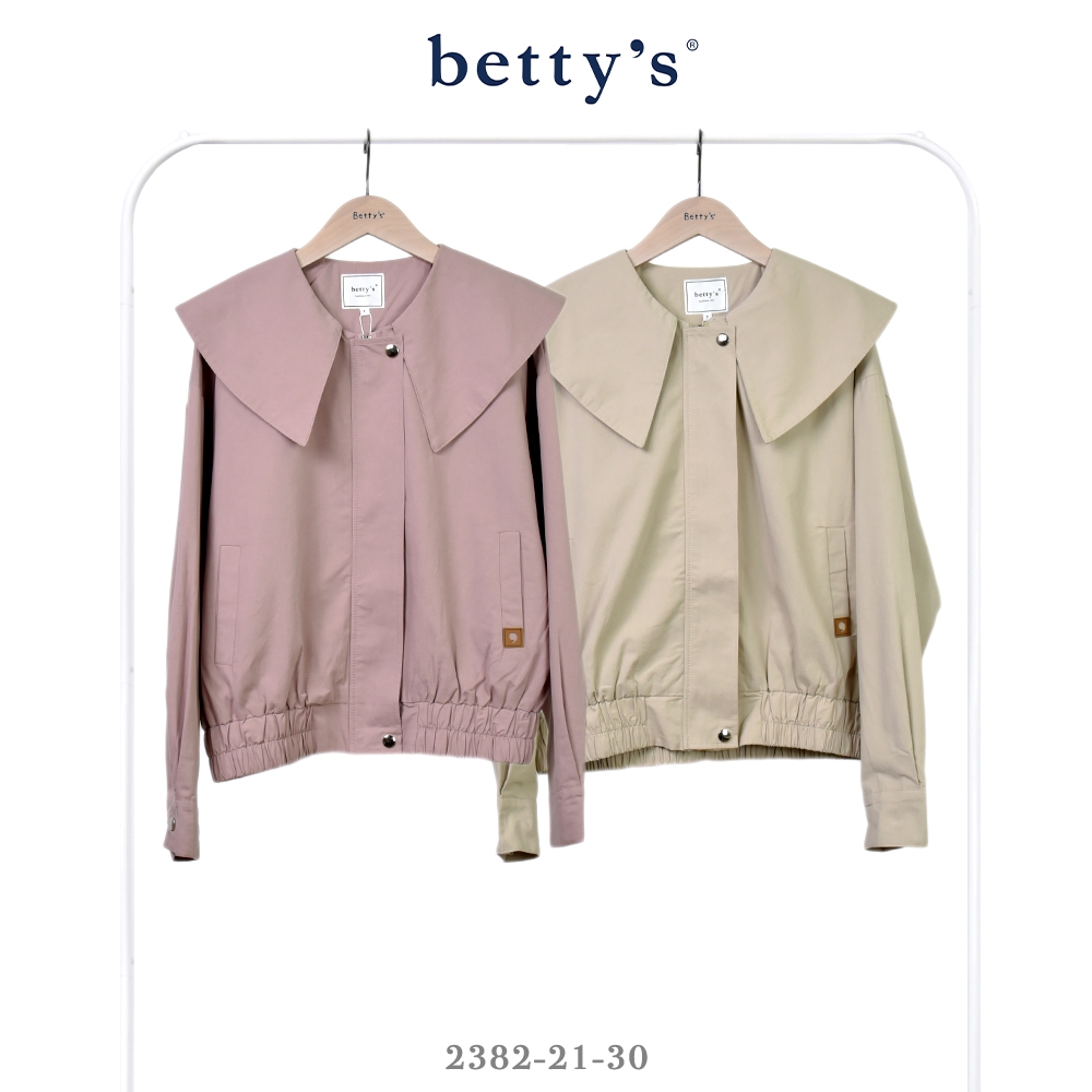 betty’s貝蒂思　率性大翻領下擺鬆緊薄外套(共二色)