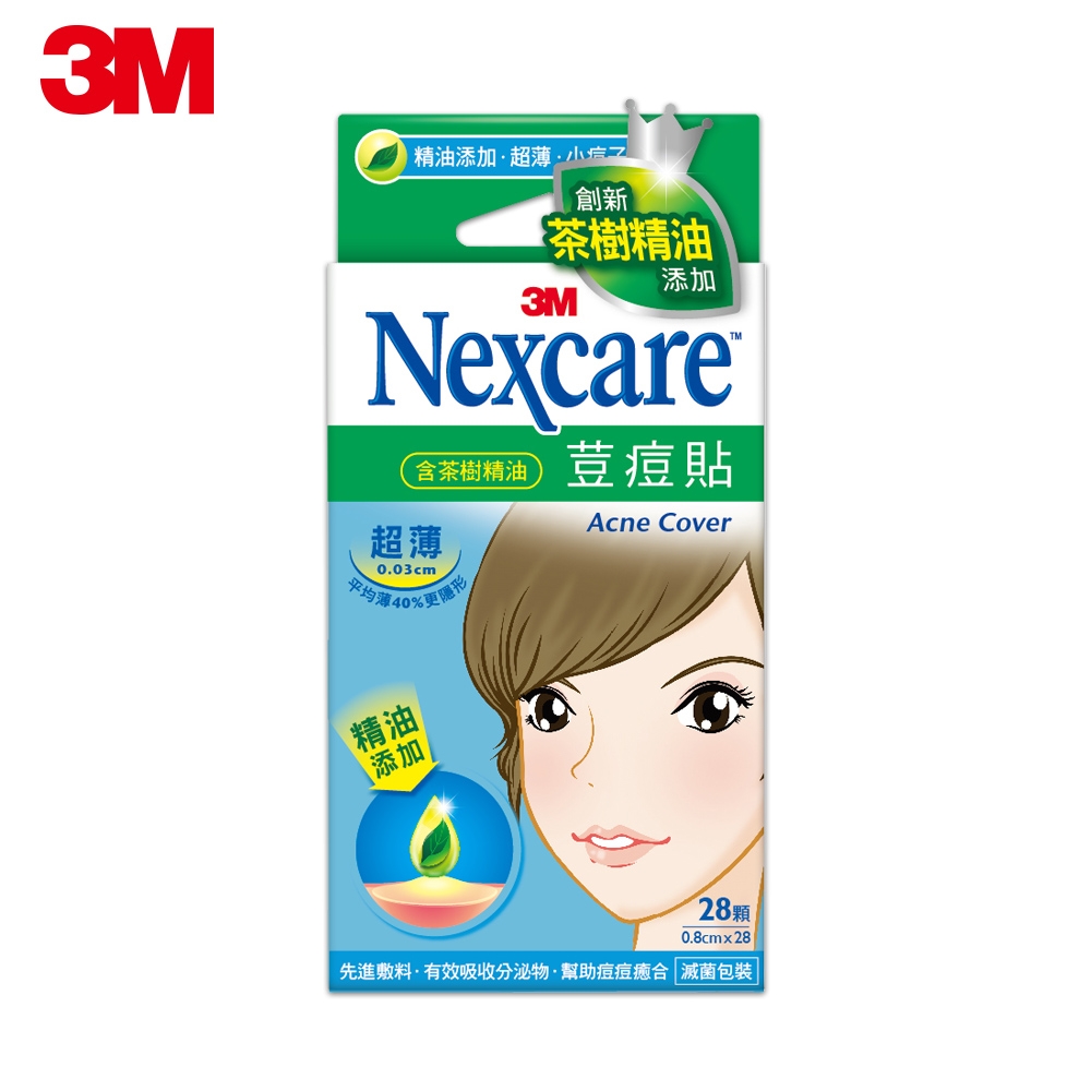 3M Nexcare 茶樹精油荳痘隱形貼痘痘貼-超薄小痘子專用