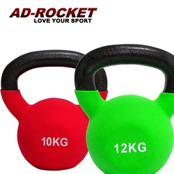 AD-ROCKET 頂級鑄鐵壺鈴 KettleBell 軟壺鈴 軟式壺鈴 超值組合(10+12KG)