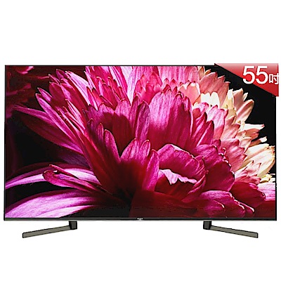 【預購】SONY索尼 55吋 4K HDR 智慧聯網液晶電視 KD-55X9500G | 電視 | Yahoo奇摩購物中心