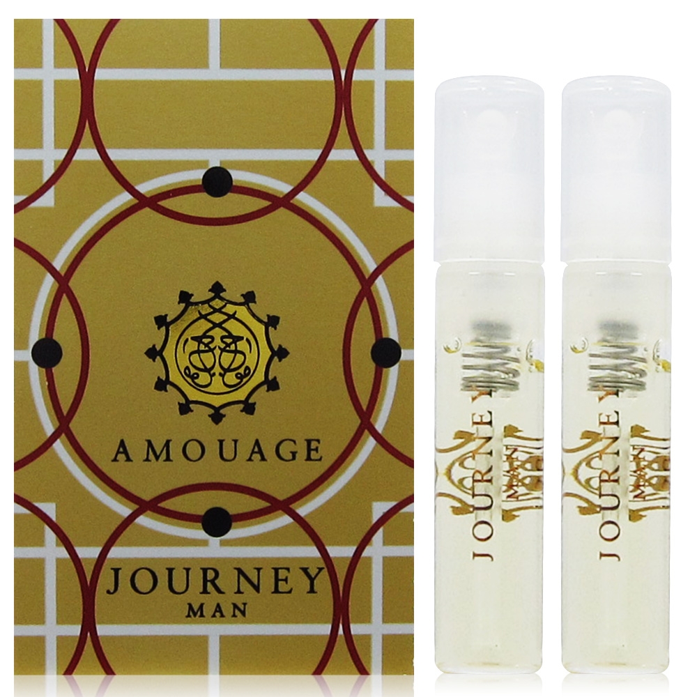 AMOUAGE JOURNEY 香遇旅圖男性淡香精針管 2MLX2入