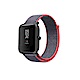 Amazfit Bip米動手錶青春版尼龍運動錶帶 product thumbnail 5