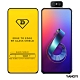 揚邑ASUS ZenFone6 ZS630KL全膠滿版二次強化9H鋼化玻璃膜防爆保護貼-黑 product thumbnail 1