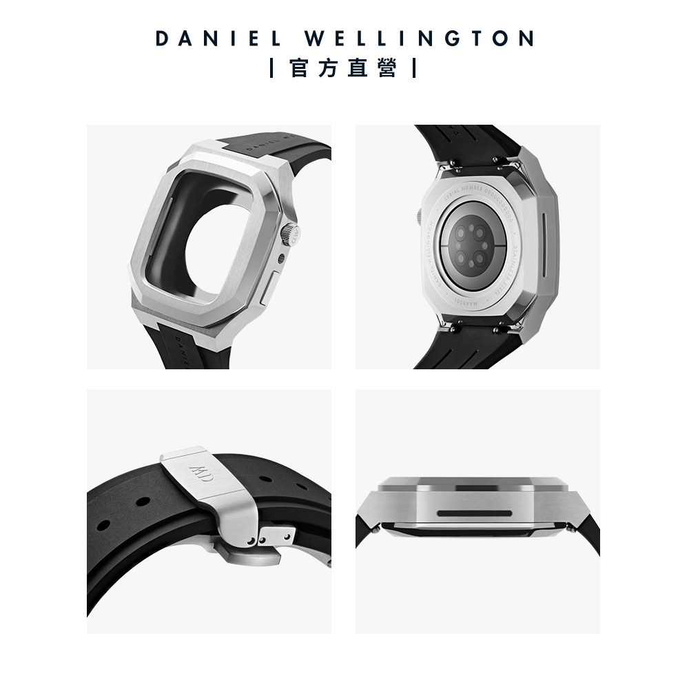 Daniel Wellington DW 錶殼44mm適用-Switch 智慧手錶裝飾殼APPLE WATCH