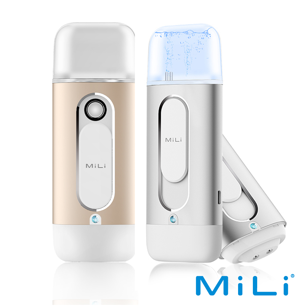 MiLi Pure Spray 肌膚水分偵測保濕噴霧器