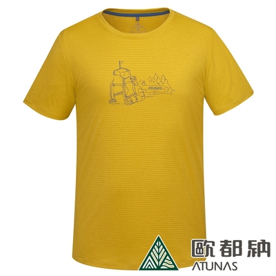 【ATUNAS 歐都納】男款吸濕排汗短袖T恤A8TS2414M黃/防曬透氣快乾