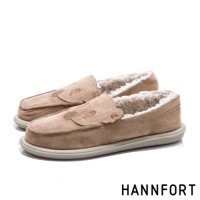 HANNFORT 澳洲  COZY 無尾熊毛絨懶人鞋 女 芋粉
