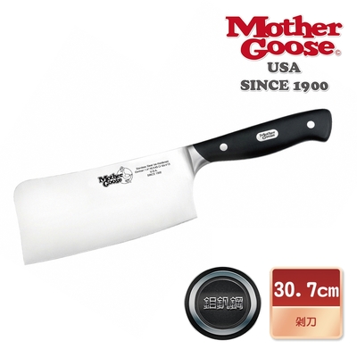 【美國MotherGoose 鵝媽媽】德國鉬釩不鏽鋼 剁刀30.7cm