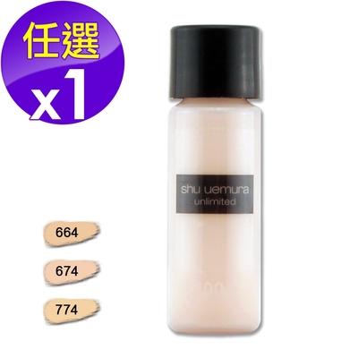 shu uemura 植村秀 無極限超時輕粉底 5ml