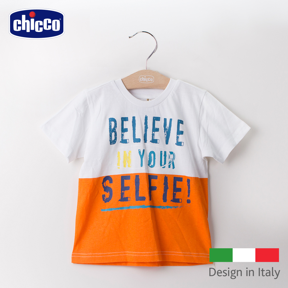 chicco-相信自己撞色短袖T恤(1-4歲)