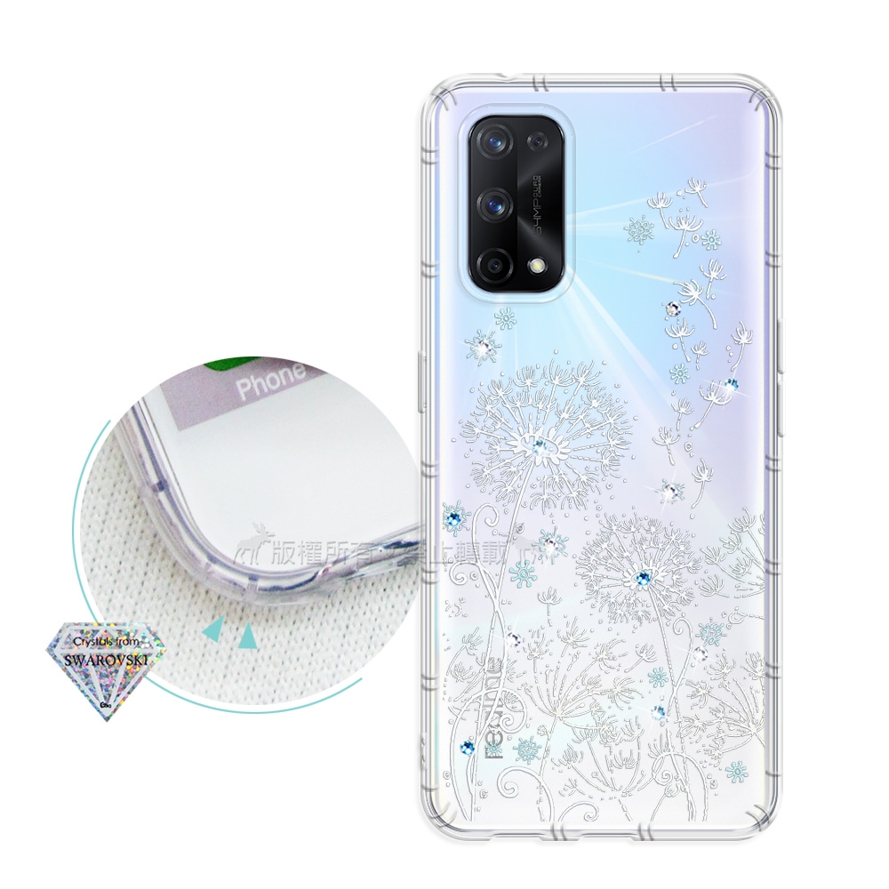 realme X7 Pro 5G 浪漫彩繪 水鑽空壓氣墊手機殼(風信子)