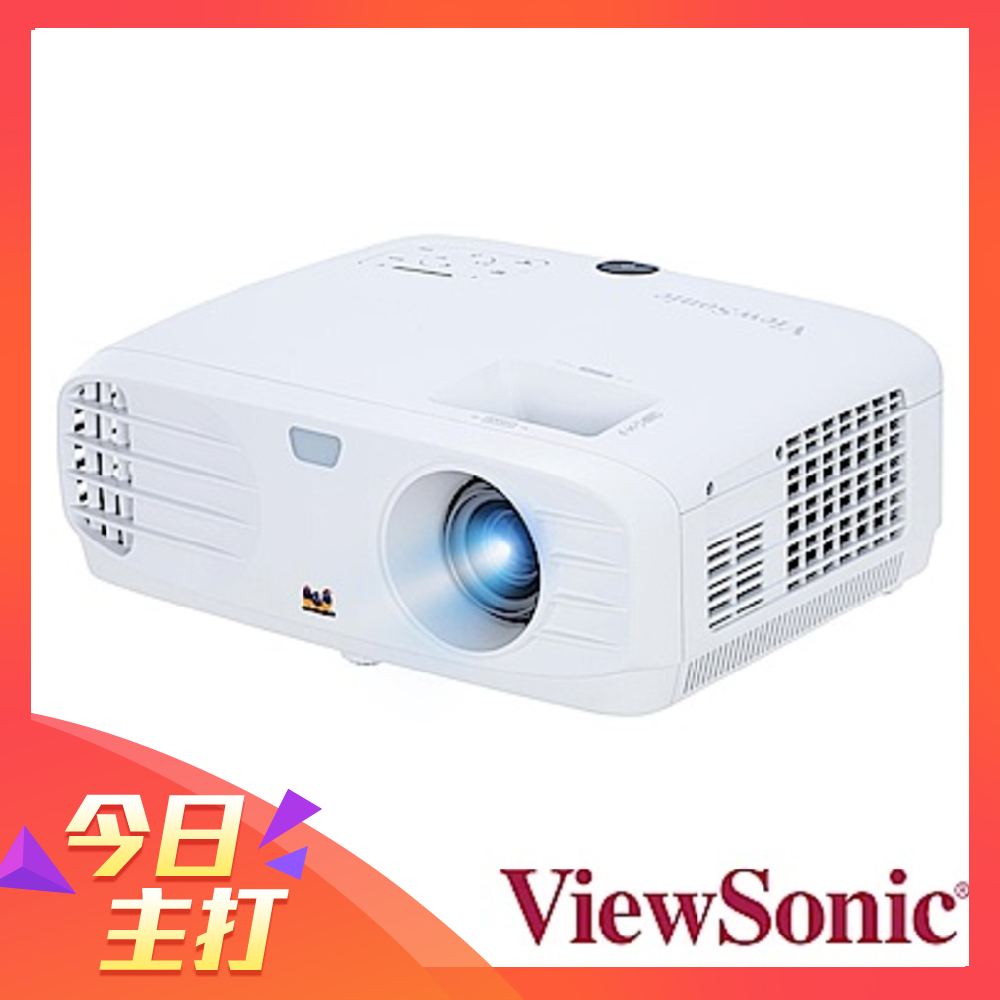 【超值】ViewSonic PX700HD Full HD 家庭娛樂投影機(3500流明) - 投影機 - @網紅直播人氣商品