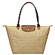 LONGCHAMP 經典 Le Pliage系列摺疊長把水餃包(大-淺駝色) product thumbnail 1