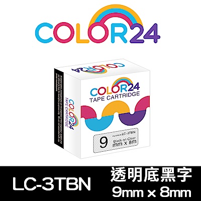 【Color24】 for Epson LK-3TBN / LC-3TBN 透明底黑字相容標籤帶(寬度9mm)