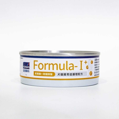 妥膳專科Formula-I+_犬貓)腸胃護理機能罐80g(果寡醣+麩醯胺酸)x 24罐