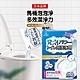 日本World Life 馬桶泡泡淨(40g*6包/盒) 活氧淨馬桶清潔劑 product thumbnail 2