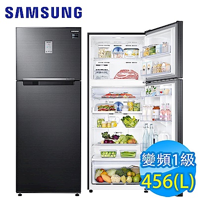 SAMSUNG三星 456L 1級變頻2門電冰箱 RT46K6239BS/TW