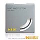 NiSi 耐司 HUC Pro Nano 55mm 奈米鍍膜薄框保護鏡 product thumbnail 1