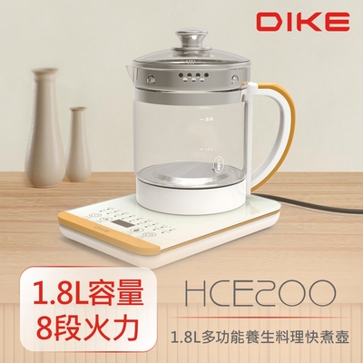 【DIKE】 1.8L多功能料理養生快煮壺 大容量 料理壺 HCE200WT