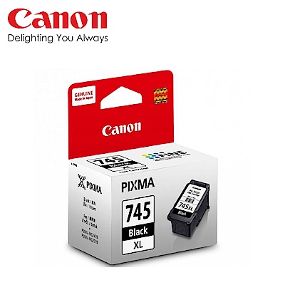 CANON PG-745XL 原廠黑色高容量墨水匣