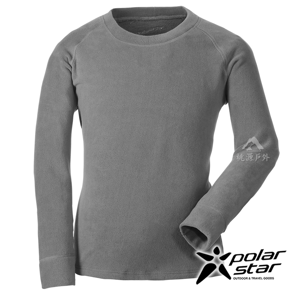 PolarStar 中性 圓領刷毛保暖衣『灰色』 P18207