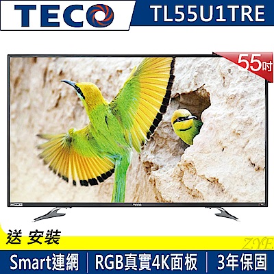 【福利品】TECO東元 55吋 真4K Smart 液晶顯示器+視訊盒 TL55U1TRE