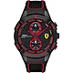 Ferrari 法拉利潮流趨勢橡膠時尚腕錶/0830634 product thumbnail 1