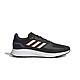 Adidas 愛迪達 DURAMO 10 慢跑鞋 運動鞋 男女 A-GW8336 B-GV9559 C-HP7568 D-HQ3790 精選四款 product thumbnail 3