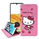 三麗鷗授權 Hello Kitty 三星 Samsung Galaxy A33 5G 櫻花吊繩款彩繪側掀皮套 product thumbnail 1
