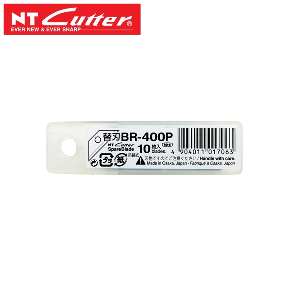 日本NT Cutter開箱刀兼拔釘用刀片替刃BR-400P(合金工具鋼;厚0.6mm;適R-1200P)