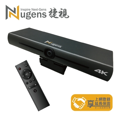 Nugens VCM200 4K智能AI視訊會議攝影機