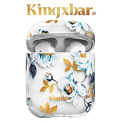 Kingxbar AirPods 施華洛世奇彩鑽保護套-栀子花