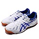 Asics 桌球鞋 Attack Hyperbeat 3 男鞋 product thumbnail 1