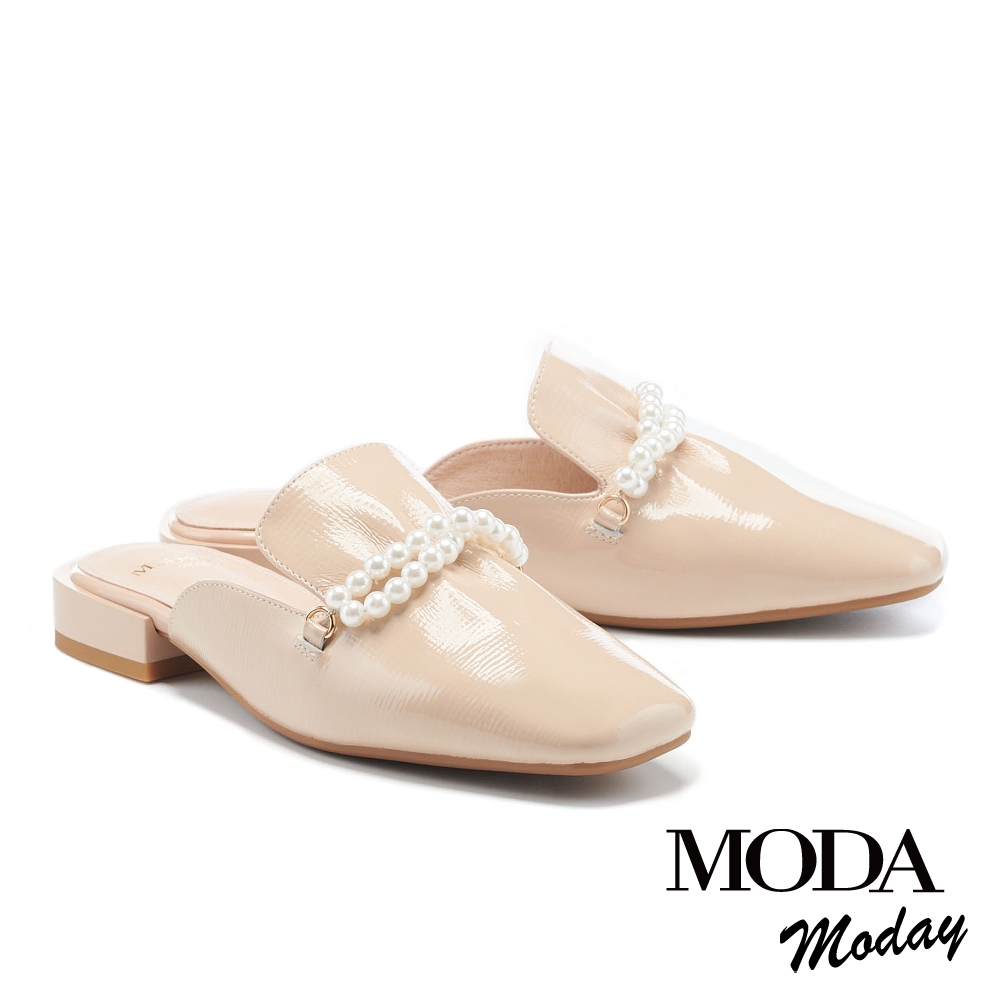 穆勒鞋 MODA MODAY 別致奢華珍珠鏈全真皮方頭低跟穆勒拖鞋－杏