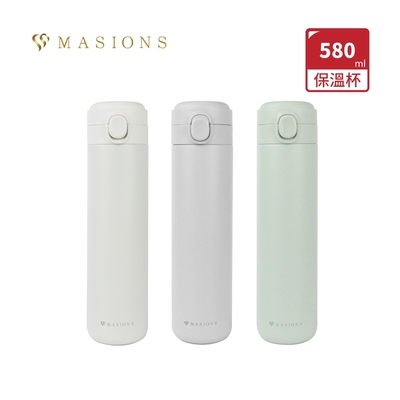 【MASIONS 美心】Jadramic 玉瓷輕量彈蓋真空保溫杯(580ml)