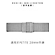 Daniel Wellington DW 錶帶 Petite Sterling 12mm星鑽銀米蘭金屬錶帶 DW00200193 product thumbnail 1