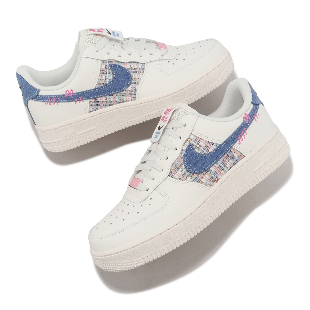 Nike Wmns Air Force 1 07 LX 女鞋AF1 小香風單寧牛仔百搭混色編織