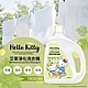 【HELLO KITTY】Hello Kitty艾草淨化洗衣精-單瓶1800ML product thumbnail 1