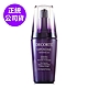 *COSME DECORTE黛珂 超微導全能修護精粹50ml(正統公司貨)-最新版保濕美容液 product thumbnail 1