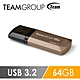 Team十銓科技 C155 USB3.2璀璨星砂碟-琥珀金-64GB product thumbnail 1