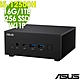 ASUS 華碩 PN64-S5166AV 12代i5雙碟商用迷你電腦 (i5-12500H/16G/1TB+256SSD/W11P) product thumbnail 1